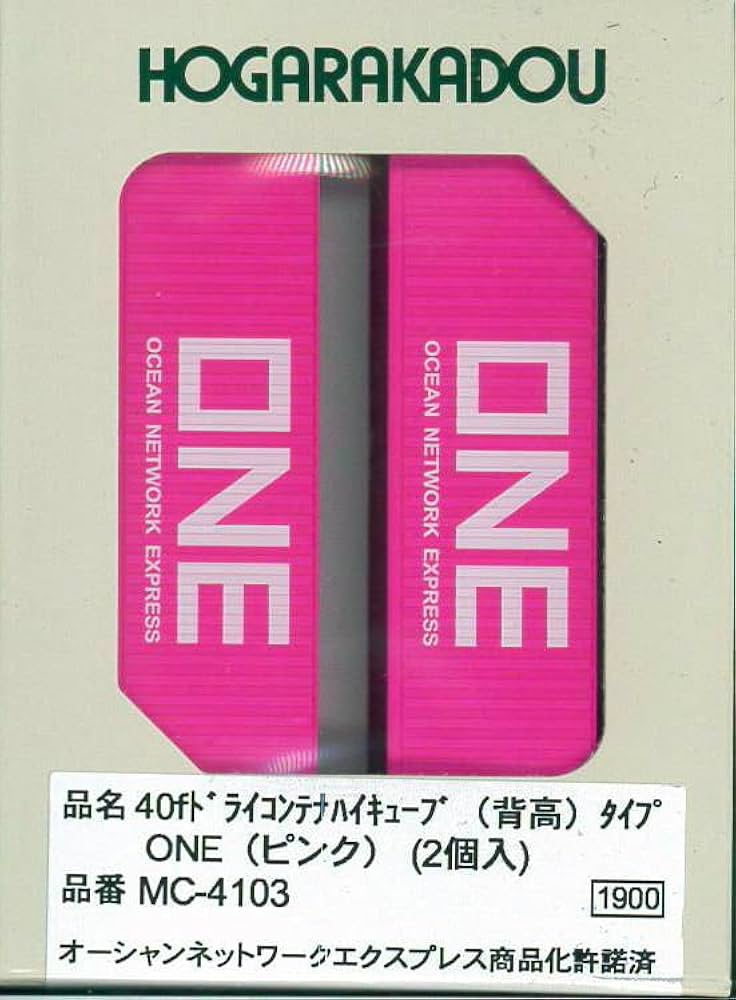 Amazon | 朗堂 Nゲージ 40fドライコンテナ ハイキューブ 背高